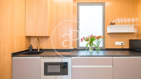 Foto 3 de Pis en venda a Embajadores - Lavapiés,  Madrid Capital