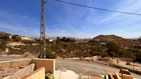 Photo 5 of Country house for sale in Cuevas del Almanzora pueblo, Cuevas del Almanzora