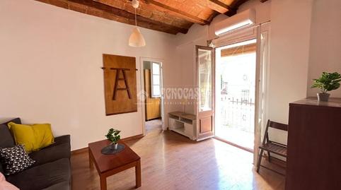 Foto 4 de Piso en venta en La Barceloneta, Barcelona