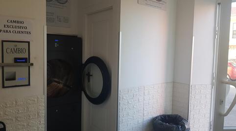 Photo 3 of Premises for sale in  Bilbao, 62, Sierrapando, Cantabria