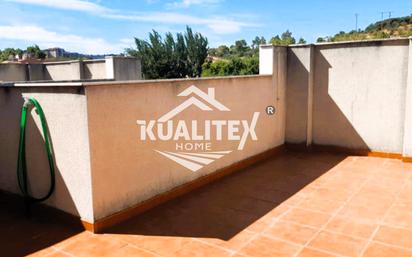 Terraza de Dúplex en venta en Cáceres Capital con Calefacción y Terraza