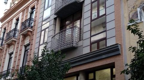 Foto 2 de Oficina de alquiler en Cardenal Albornoz, Centro,  Huelva Capital