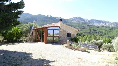 Foto 4 von Residential zum Verkauf in 8, Paüls, Tarragona