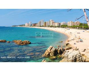 Vista exterior de Apartament de lloguer en Castell-Platja d'Aro amb Terrassa