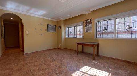 Photo 2 of Office to rent in Cájar, Granada