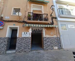 Exterior view of Flat for sale in Alicante / Alacant