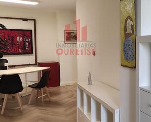 Oficina de lloguer en Ourense Capital  amb Calefacció