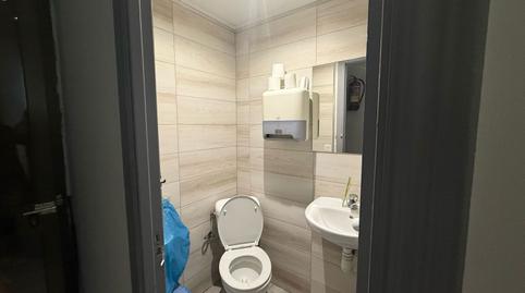 Photo 3 of Premises to rent in Port Saplaya, Valencia