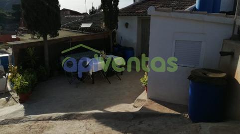 Foto 2 de Finca rústica en venda a Carrasquilla, Murcia