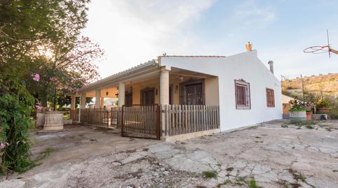 Foto 4 de Casa o chalet en venta en Camino Rambla de las Salinas, Sangonera la Seca,  Murcia Capital