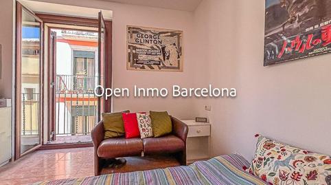 Photo 5 of Duplex for sale in La Geltrú - Sant Jordi, Vilanova i la Geltrú