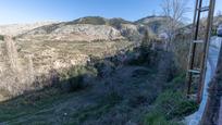 Residential for sale in Pulianas