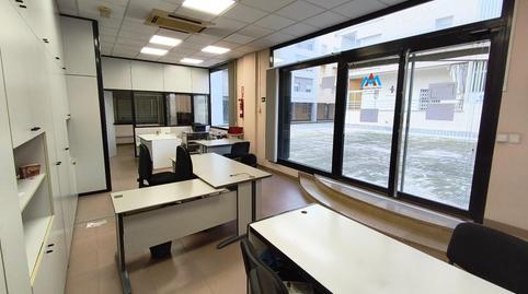 Photo 3 of Premises to rent in Carrer del Gas, Barri del Mar, Vilanova i la Geltrú