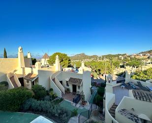 Vista exterior de Casa adosada en venda en Cartagena amb Aire condicionat, Terrassa i Balcó