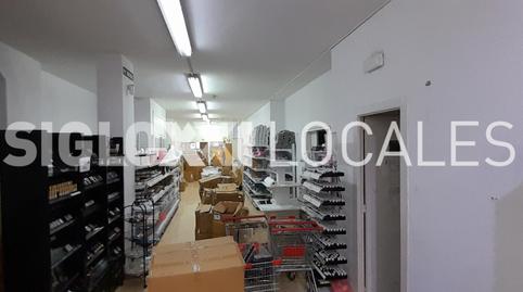 Photo 5 of Premises to rent in Girona, Dreta de l'Eixample,  Barcelona Capital