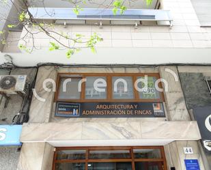 Exterior view of Office to rent in Santander