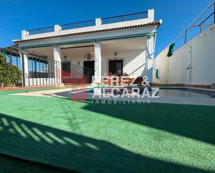 Exterior view of House or chalet for sale in Palma del Río  with Air Conditioner, Private garden and Storage room