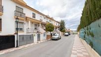 Casa o xalet en venda a Calle LA HUERTA, Cúllar Vega, imagen 2