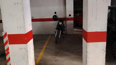 Foto 5 de Garaje en venta en Santa Lucía, Murcia