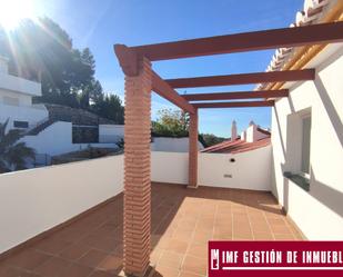 Terrace of Duplex for sale in Cómpeta  with Terrace and Community pool