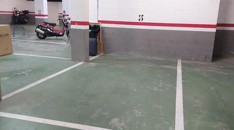 Photo 4 of Garage to rent in Can Girona - Terramar - Vinyet, Barcelona