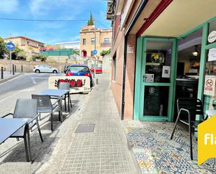 Exterior view of Premises to rent in Santa Coloma de Gramenet  with Air Conditioner