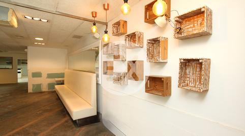 Photo 4 of Premises to rent in Centre, Barcelona