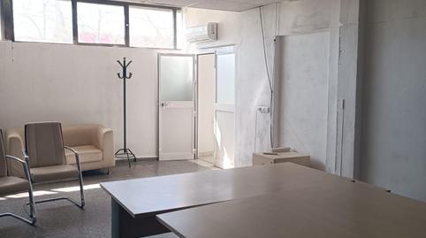 Photo 5 of Office to rent in San Telmo - Federico Mayo - El Porta, Cádiz