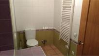 Bathroom of House or chalet for sale in Cabanes (Girona)  with Private garden and Terrace