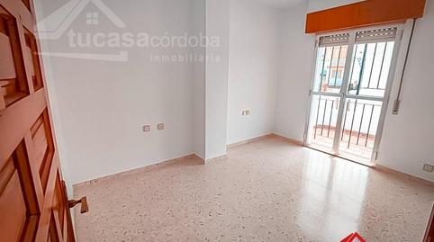 Photo 5 of Country house for sale in La Carlota, Córdoba