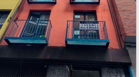 Foto 3 de Trastero en venta en Kalebarria, 26, Bergara, Gipuzkoa