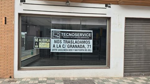 Foto 2 von Geschaftsraum zur Miete in Calle de Blas Infante, 48, Rute, Córdoba
