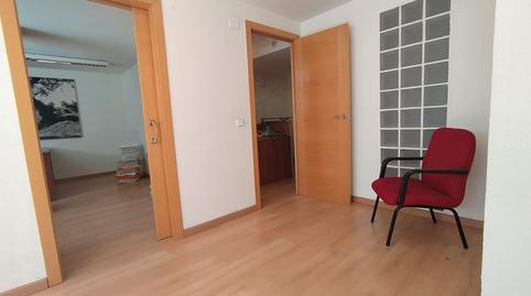 Photo 2 of Office for sale in Ciudad Jardín, Badajoz