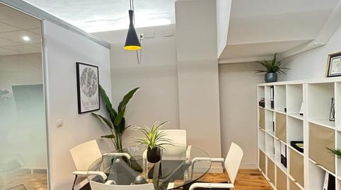 Photo 2 of Premises to rent in Terrassa - Calle Font Vella, Barri del Centre, Barcelona