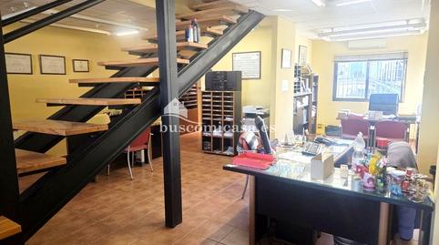 Photo 4 of Office for sale in Higuera de Arjona, Renfe - Bulevar 1ª y 2ª Fase,  Jaén Capital