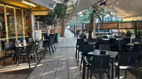 Photo 3 of Premises to rent in Centre - Platja, Girona