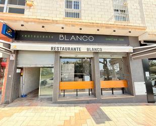 Local en venda en Málaga Capital