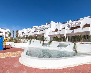 Vista exterior de Planta baixa en venda en Pulpí amb Jardí privat, Terrassa i Traster