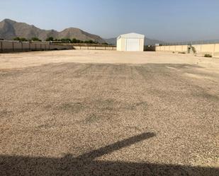 Industrial buildings for sale in Churra