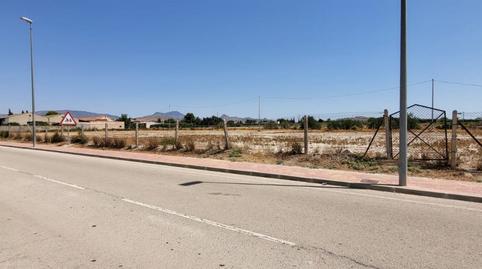 Foto 4 de Residencial en venda a El Fenazar - Campotéjar, Murcia
