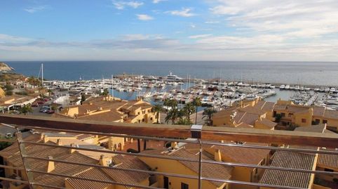FANTASTICO APARTAMENTO DE 2 DORMITORIOS FRENTE EL MAR CON INCREIBLES VISTAS.