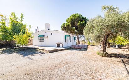 Jardí de Finca rústica en venda en Alfacar amb Jardí privat i Piscina