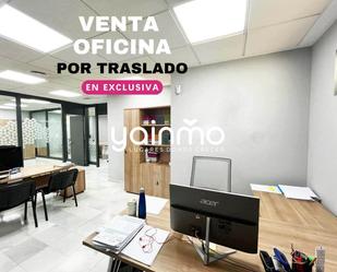 Office for sale in  Jaén Capital  with Air Conditioner