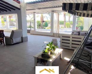 Terrassa de Casa o xalet en venda en Lorca amb Jardí privat