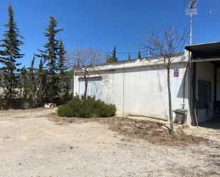 Finca rústica en venda en Molina de Segura amb Piscina