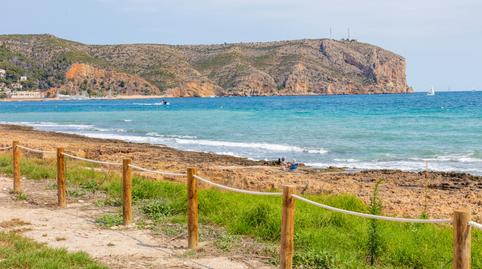 Foto 2 de Apartamento en venta en Montañar - El Arenal, Alicante