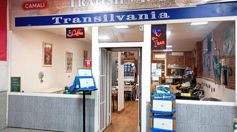 Foto 2 von Geschaftsraum zum Verkauf in Chozas de Canales, Toledo