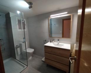 Bathroom of Flat for sale in  Palma de Mallorca  with Heating, Furnished and Oven