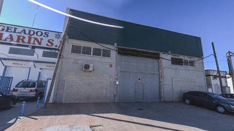 Photo 3 of Industrial buildings for sale in Avenida Andalucía, 63, Lebrija, Sevilla