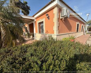 Exterior view of House or chalet for sale in  Córdoba Capital  with Air Conditioner, Heating and Private garden